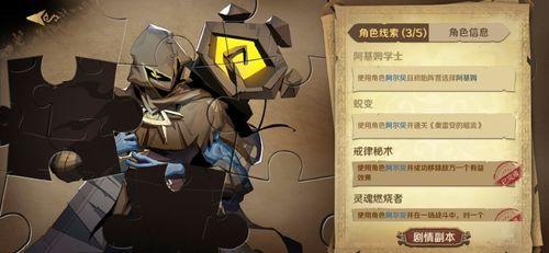 娱乐吃瓜游戏发行人