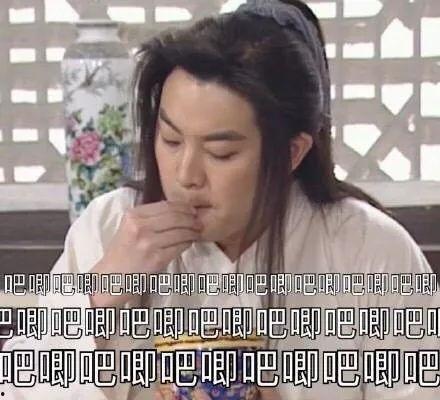 娱乐圈吃瓜文小说